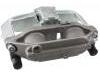 супор Brake Caliper:4B0 615 108 B