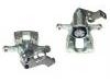 супор Brake Caliper:58300-1W350