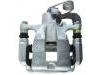 супор Brake Caliper:58311-1RA30