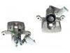 супор Brake Caliper:58310-A6A30