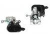 супор Brake Caliper:58310-A6A20