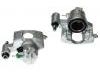 супор Brake Caliper:1554756