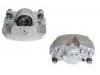 супор Brake Caliper:1551477