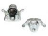 супор Brake Caliper:41001-ET00A