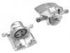 Brake Caliper:45013-S6F-E01