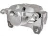 супор Brake Caliper:45018-SMT-E00