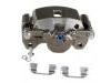 супор Brake Caliper:45019-S2A-003