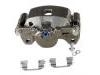 супор Brake Caliper:45018-S2A-003