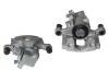 супор Brake Caliper:43001-TV0-E02