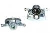 супор Brake Caliper:45019-SNB-000