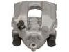 супор Brake Caliper:34 21 6 757 056