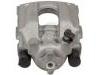 супор Brake Caliper:34 21 6 757 055