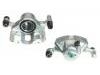 刹车钳 Brake Caliper:58190-0XA10