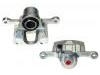 супор Brake Caliper:96489169