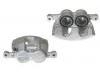 супор Brake Caliper:2H0 615 123