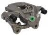 супор Brake Caliper:204 423 01 81