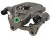 супор Brake Caliper:204 423 02 81