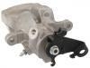 супор Brake Caliper:7701 206 514