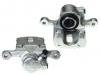 刹车钳 Brake Caliper:58310-M3050