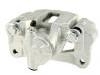 刹车钳 Brake Caliper:47730-35170