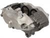 супор Brake Caliper:004 420 20 83