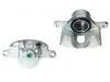 刹车钳 Brake Caliper:0K60A-49-990