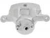 супор Brake Caliper:47730-17150