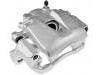 супор Brake Caliper:MC894838