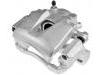 супор Brake Caliper:MC894839