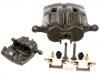 Brake Caliper:41001-1W600