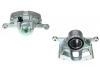 Brake Caliper:58110-B9300