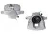 Brake Caliper:205 421 05 81